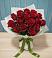 Букет Красные розы в Амурске